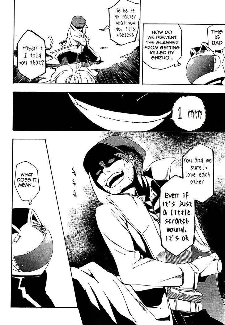 Durarara!! - Saikahen Chapter 8 page 26 - Chapter 8 : Entrance of Myriads of Swords