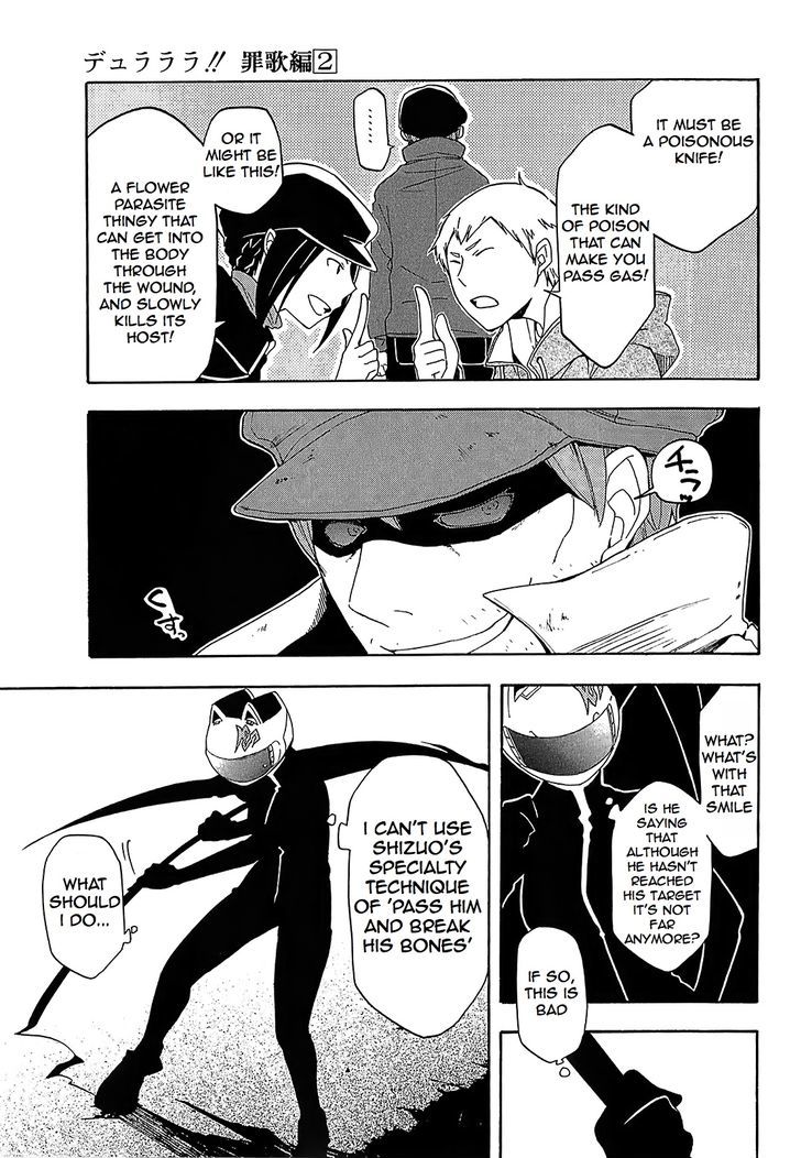 Durarara!! - Saikahen Chapter 8 page 27 - Chapter 8 : Entrance of Myriads of Swords