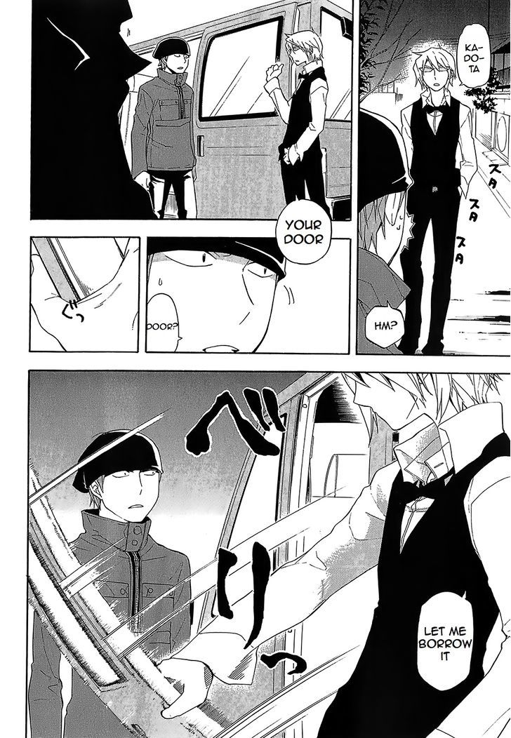 Durarara!! - Saikahen Chapter 8 page 28 - Chapter 8 : Entrance of Myriads of Swords