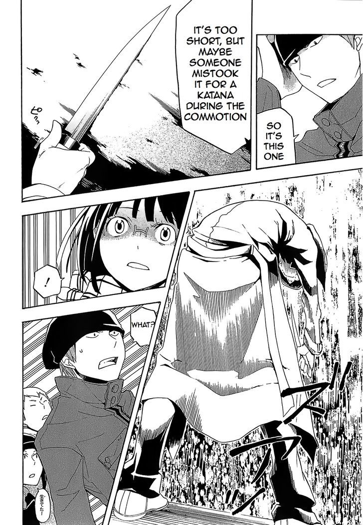 Durarara!! - Saikahen Chapter 8 page 8 - Chapter 8 : Entrance of Myriads of Swords