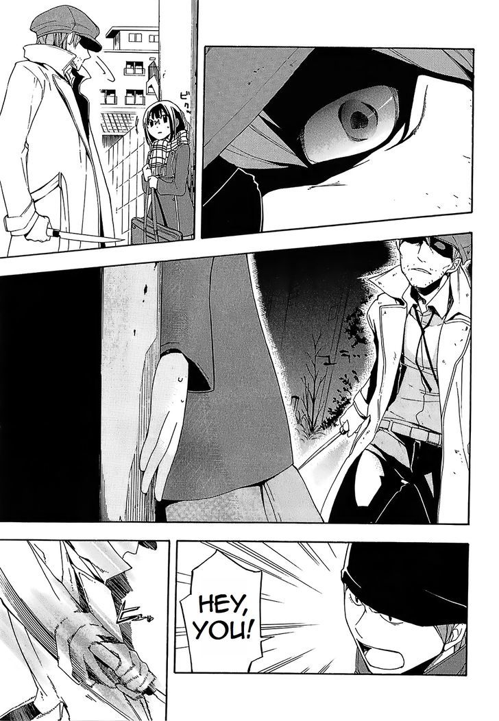 Durarara!! - Saikahen Chapter 8 page 9 - Chapter 8 : Entrance of Myriads of Swords