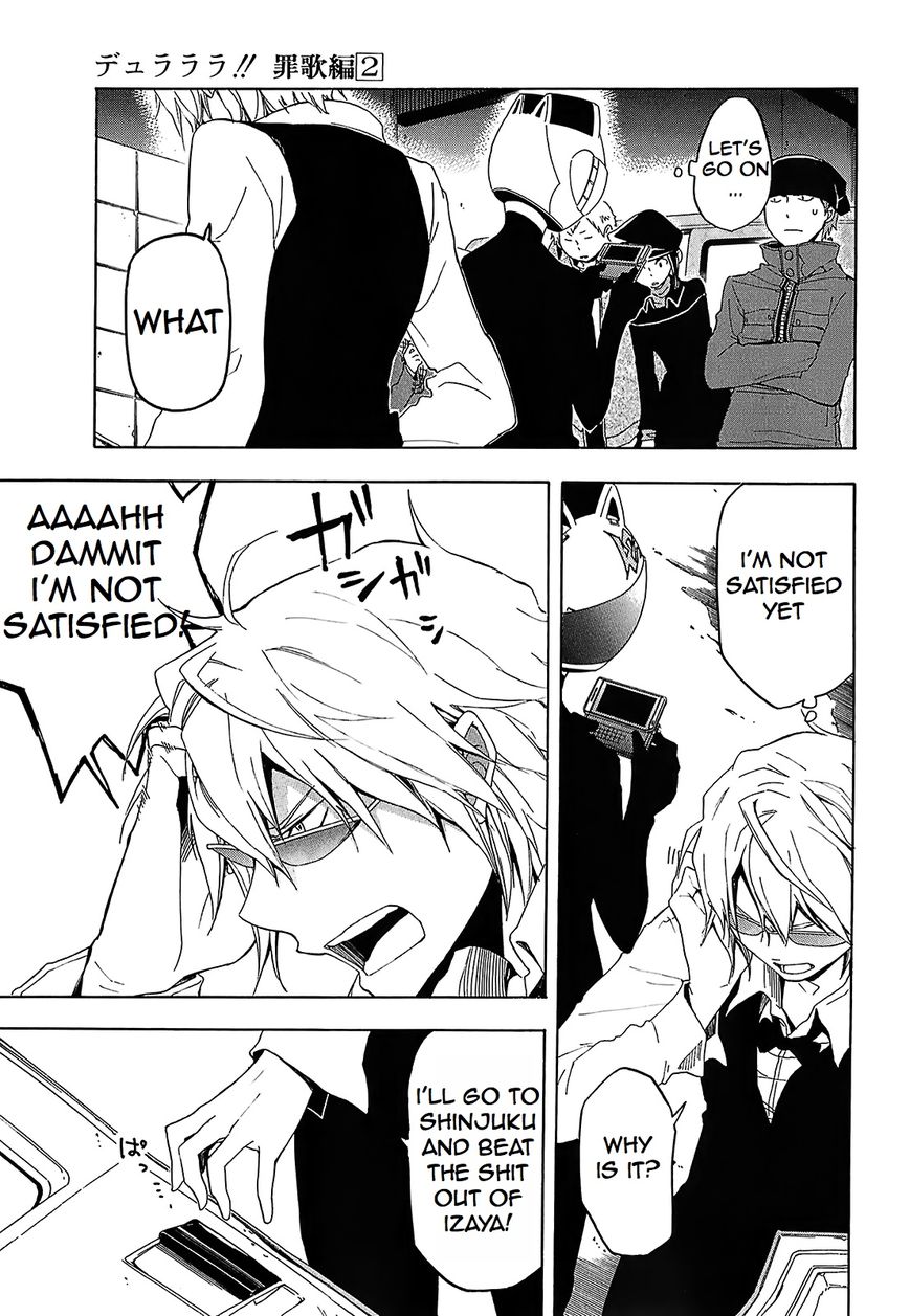 Durarara!! - Saikahen Chapter 9 page 11 - Chapter 9 : Red Gleam of the Knife