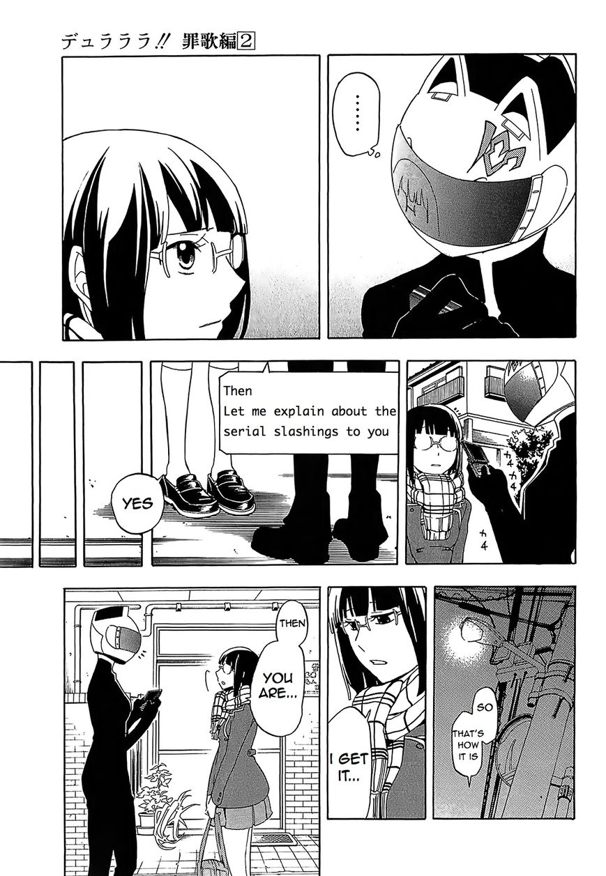 Durarara!! - Saikahen Chapter 9 page 17 - Chapter 9 : Red Gleam of the Knife