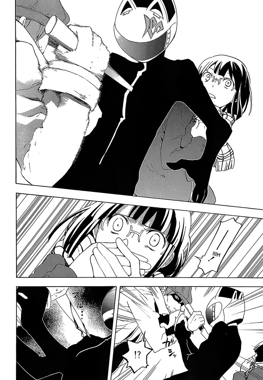 Durarara!! - Saikahen Chapter 9 page 6 - Chapter 9 : Red Gleam of the Knife