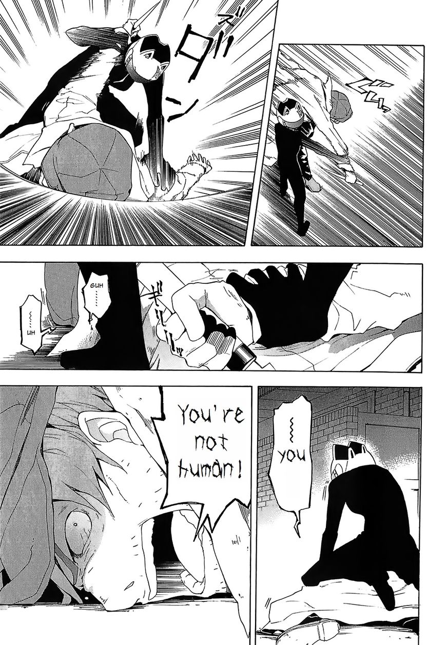 Durarara!! - Saikahen Chapter 9 page 7 - Chapter 9 : Red Gleam of the Knife