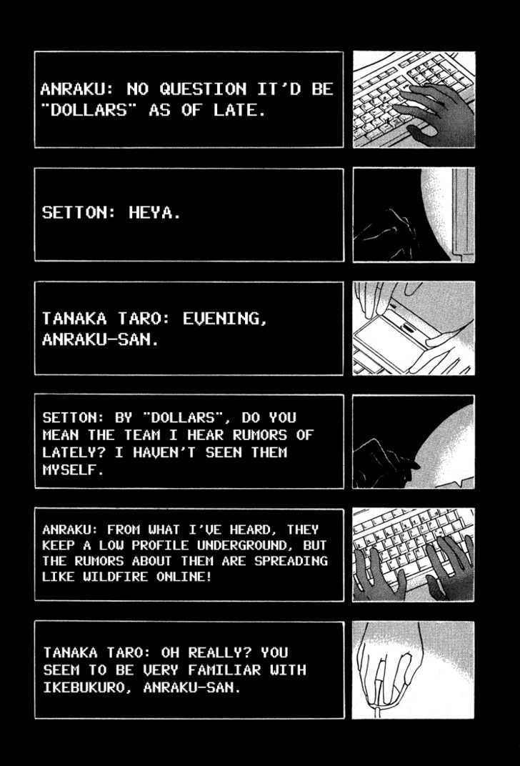 Durarara!! Chapter 1 page 11 - Chapter 1 : Wa!!