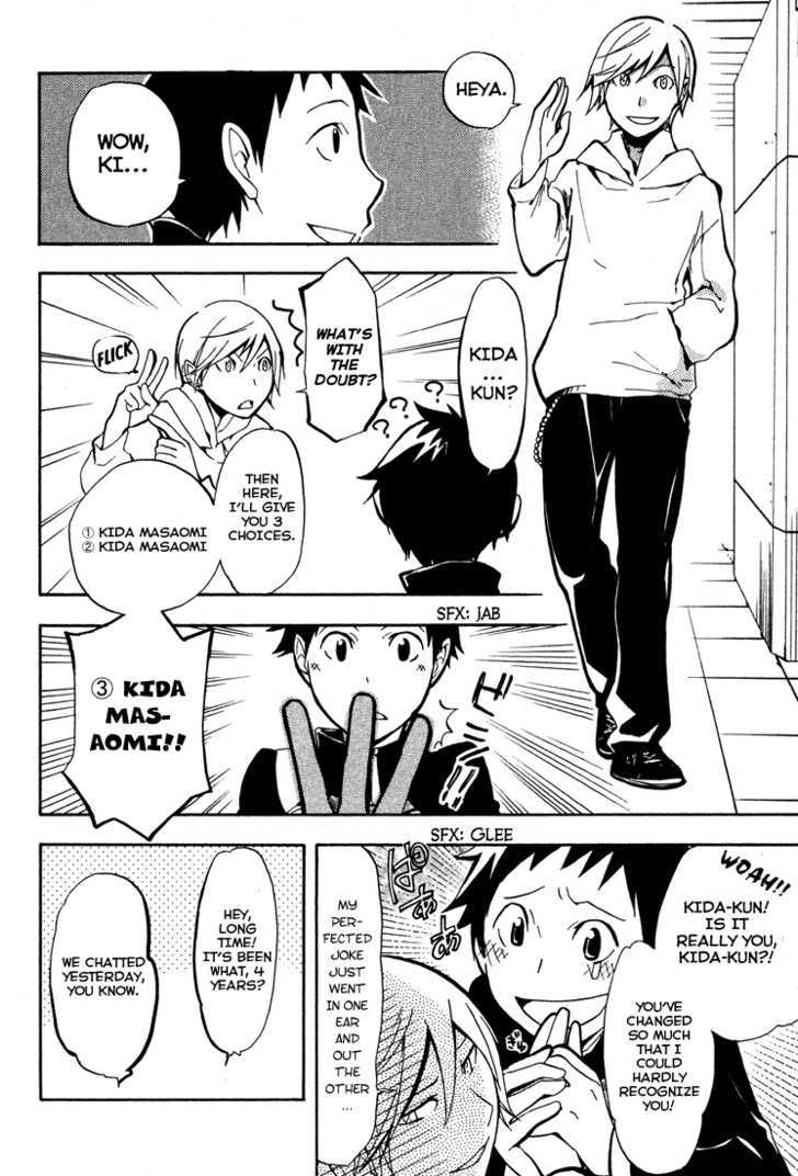 Durarara!! Chapter 1 page 15 - Chapter 1 : Wa!!