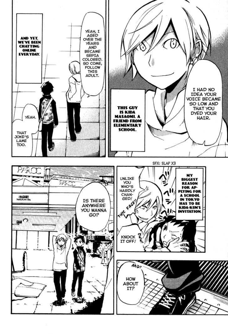 Durarara!! Chapter 1 page 17 - Chapter 1 : Wa!!