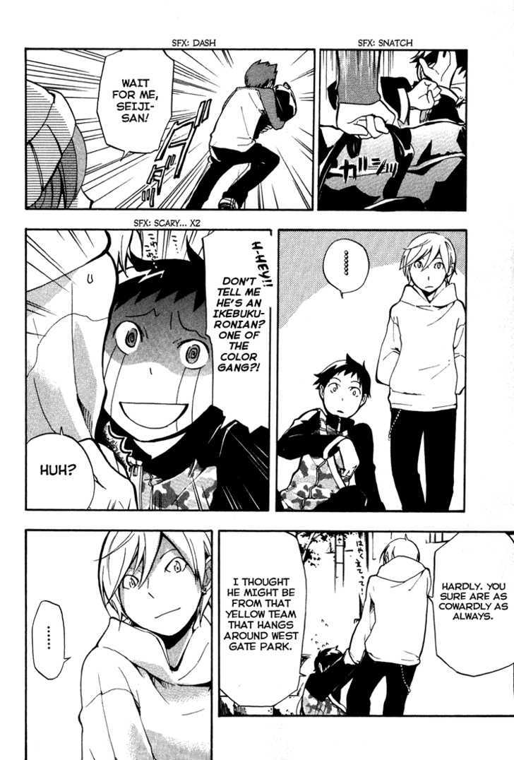 Durarara!! Chapter 1 page 23 - Chapter 1 : Wa!!