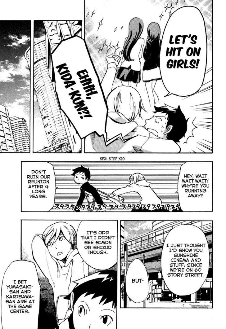 Durarara!! Chapter 1 page 26 - Chapter 1 : Wa!!
