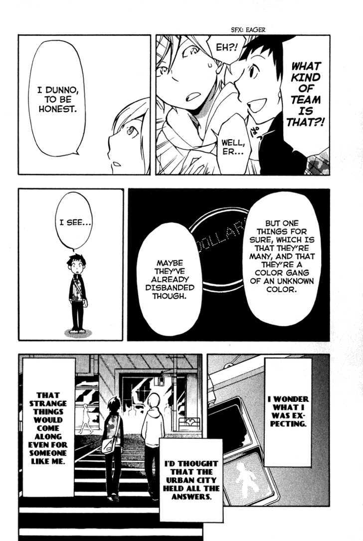 Durarara!! Chapter 1 page 30 - Chapter 1 : Wa!!