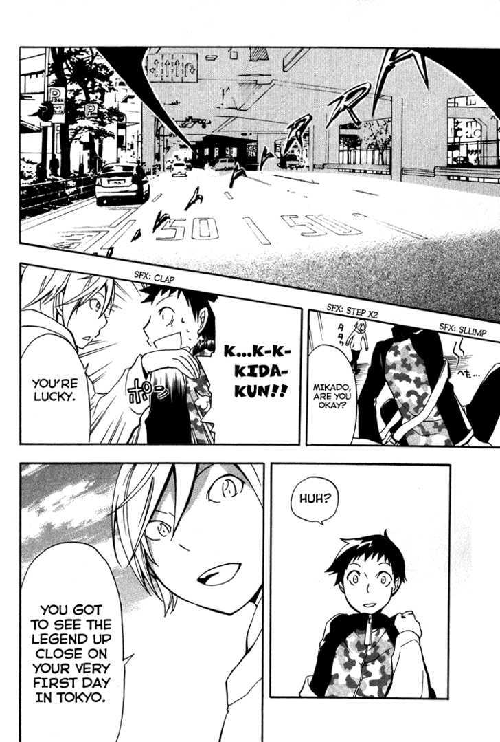 Durarara!! Chapter 1 page 35 - Chapter 1 : Wa!!
