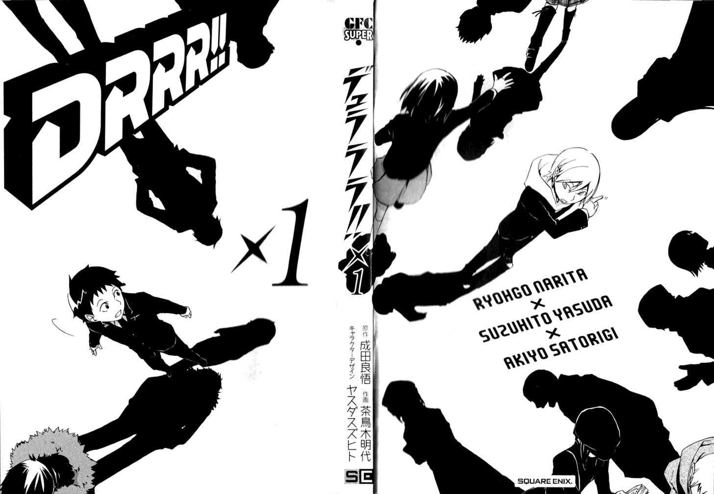 Durarara!! Chapter 1 page 4 - Chapter 1 : Wa!!