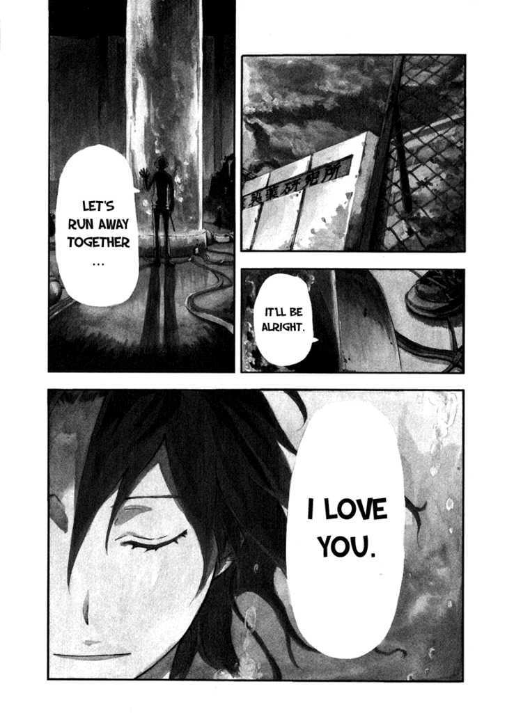 Durarara!! Chapter 1 page 8 - Chapter 1 : Wa!!