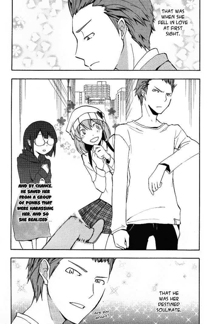 Durarara!! Chapter 10 page 12 - Chapter 10 : WaWaWaWaWaWaWaWaWaWa!!