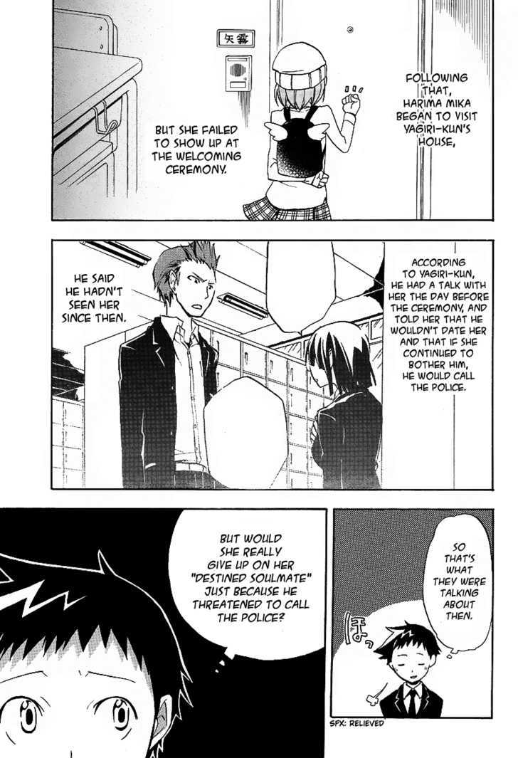Durarara!! Chapter 10 page 13 - Chapter 10 : WaWaWaWaWaWaWaWaWaWa!!