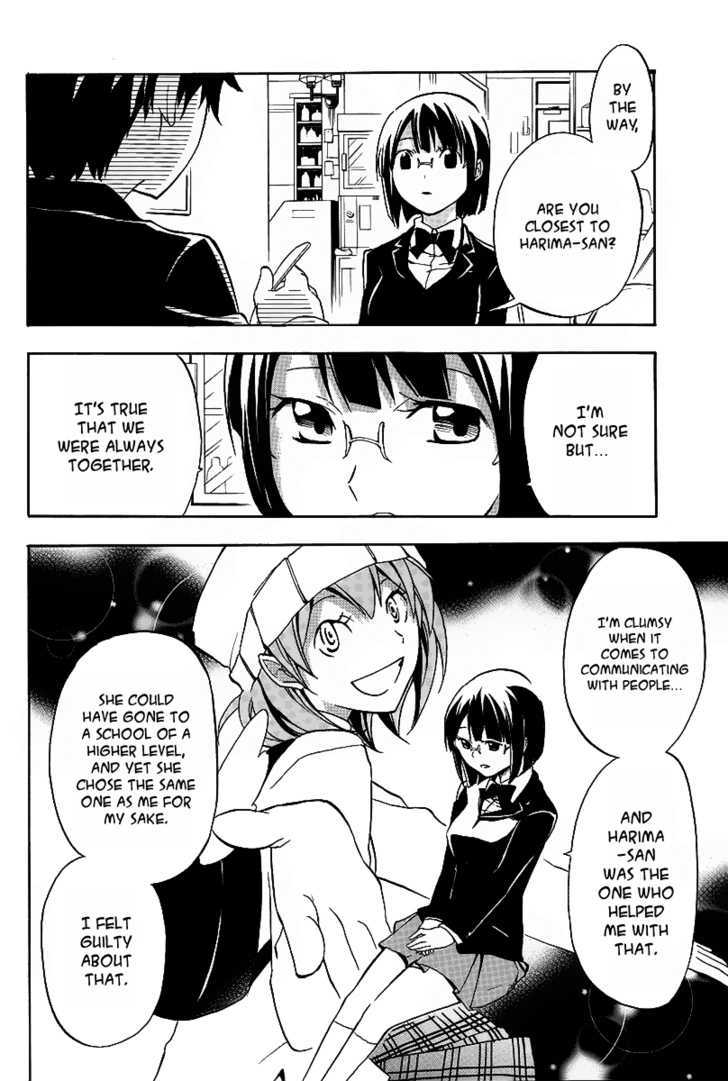 Durarara!! Chapter 10 page 14 - Chapter 10 : WaWaWaWaWaWaWaWaWaWa!!