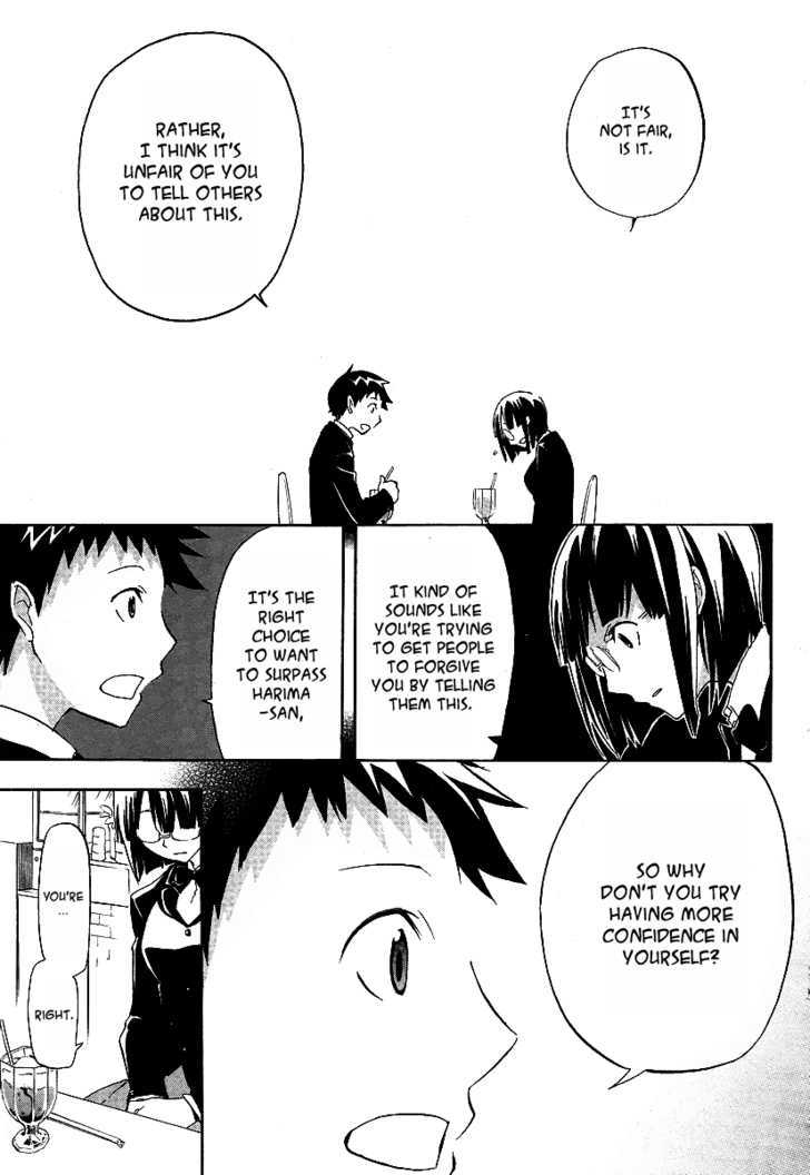 Durarara!! Chapter 10 page 17 - Chapter 10 : WaWaWaWaWaWaWaWaWaWa!!