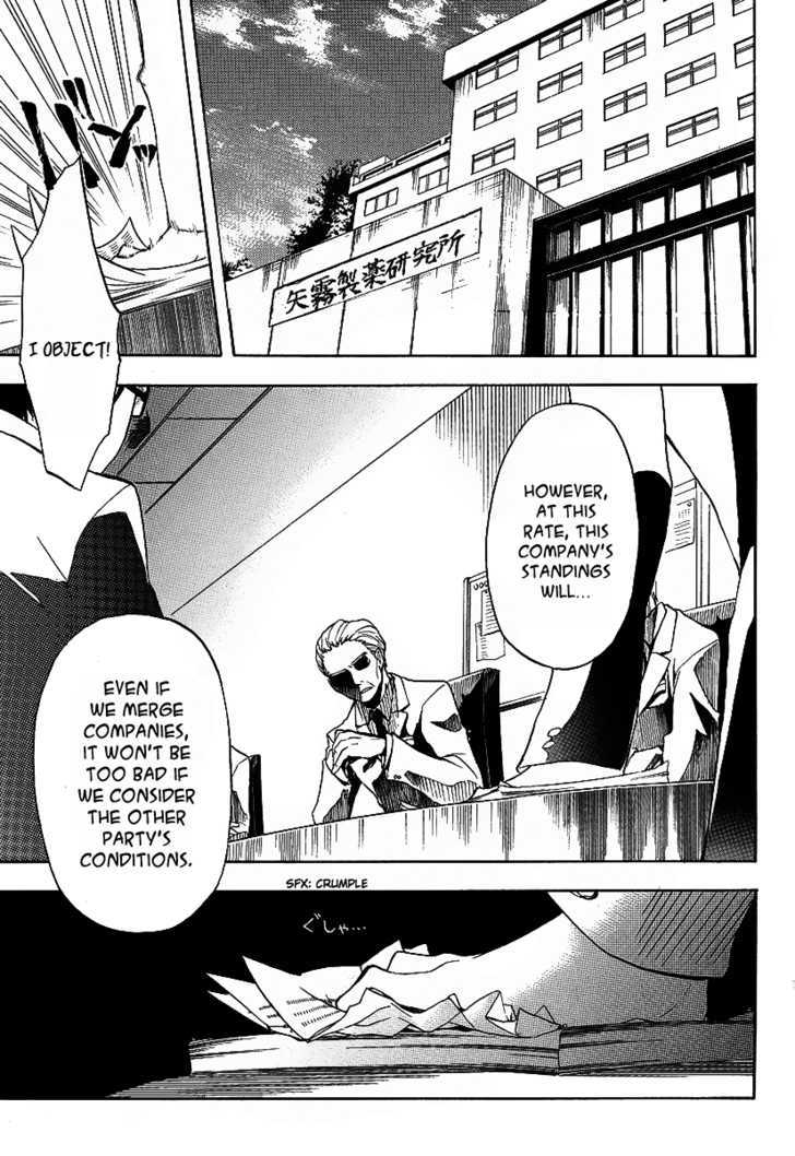 Durarara!! Chapter 10 page 19 - Chapter 10 : WaWaWaWaWaWaWaWaWaWa!!