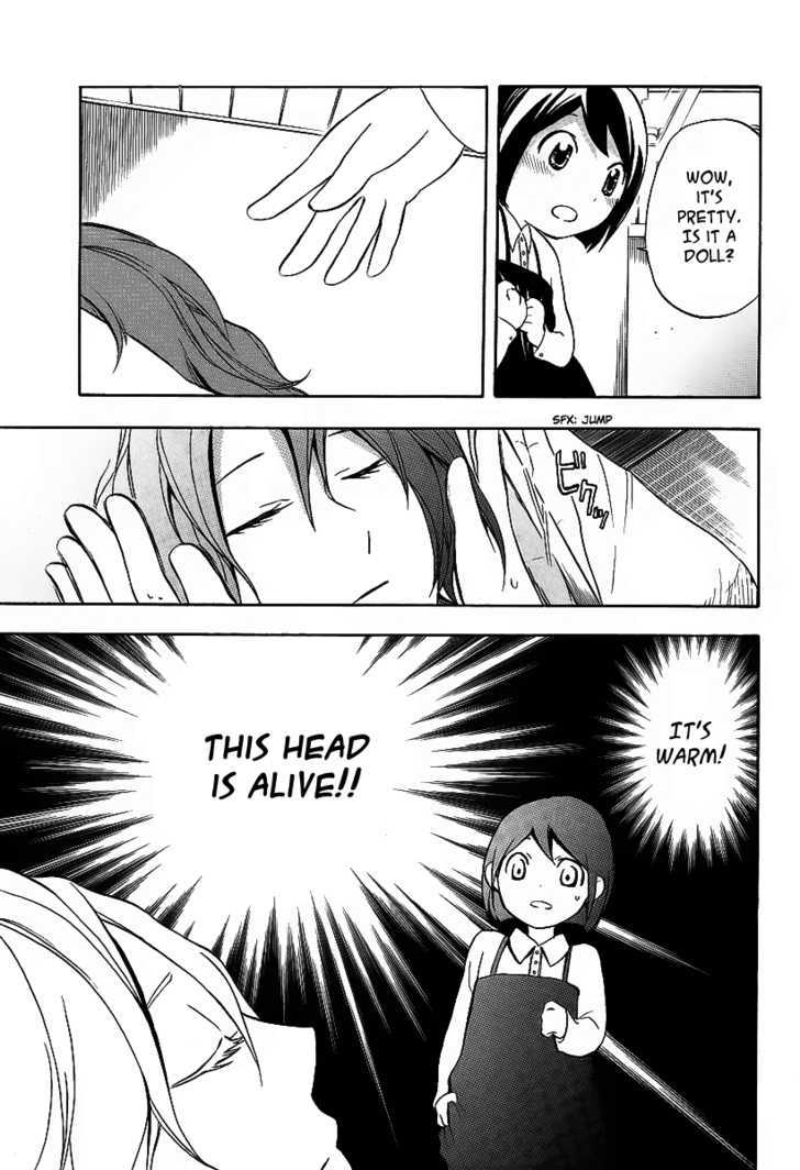 Durarara!! Chapter 10 page 23 - Chapter 10 : WaWaWaWaWaWaWaWaWaWa!!