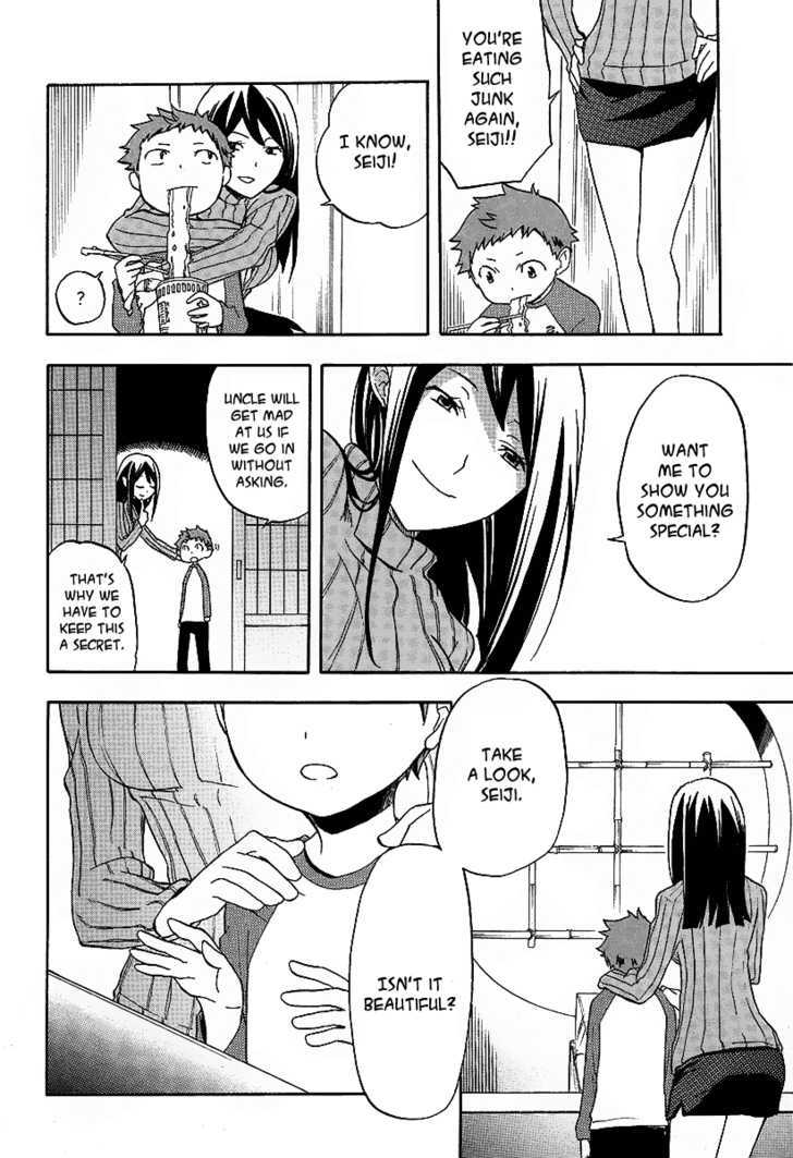 Durarara!! Chapter 10 page 26 - Chapter 10 : WaWaWaWaWaWaWaWaWaWa!!