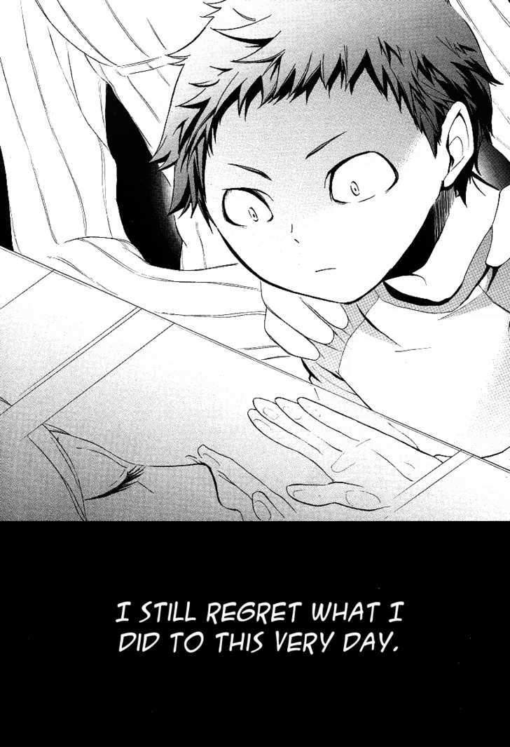 Durarara!! Chapter 10 page 27 - Chapter 10 : WaWaWaWaWaWaWaWaWaWa!!