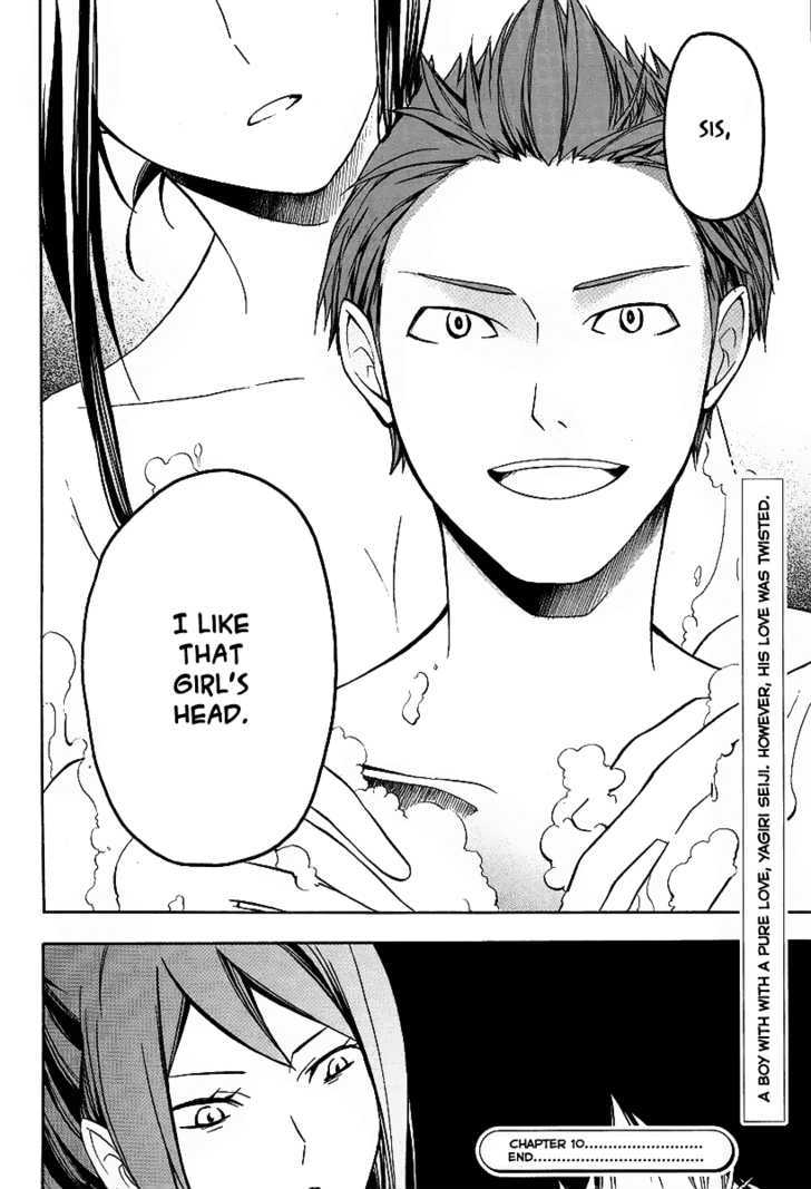 Durarara!! Chapter 10 page 30 - Chapter 10 : WaWaWaWaWaWaWaWaWaWa!!