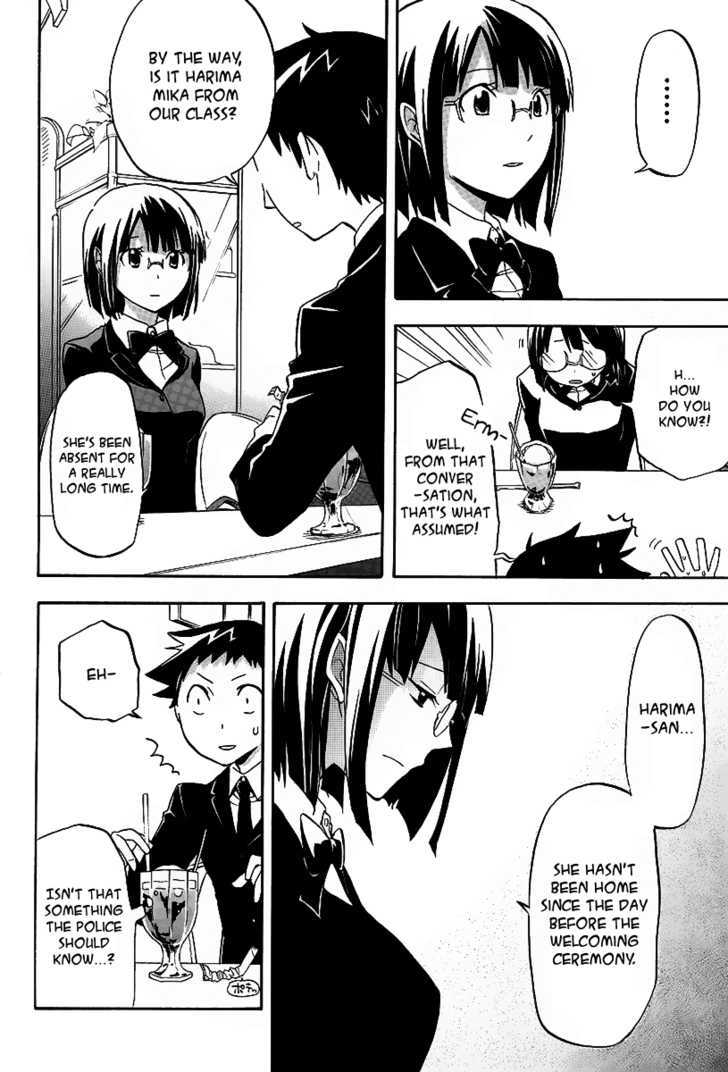 Durarara!! Chapter 10 page 6 - Chapter 10 : WaWaWaWaWaWaWaWaWaWa!!