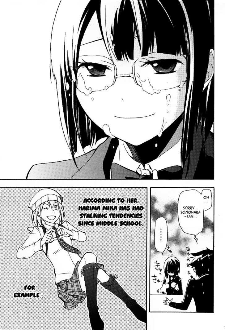 Durarara!! Chapter 10 page 9 - Chapter 10 : WaWaWaWaWaWaWaWaWaWa!!
