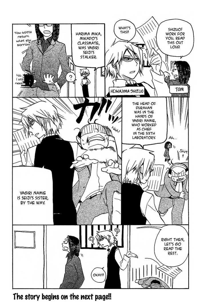 Durarara!! Chapter 11 page 1 - Chapter 11 : WaWaWaWaWaWaWaWaWaWaWa!!