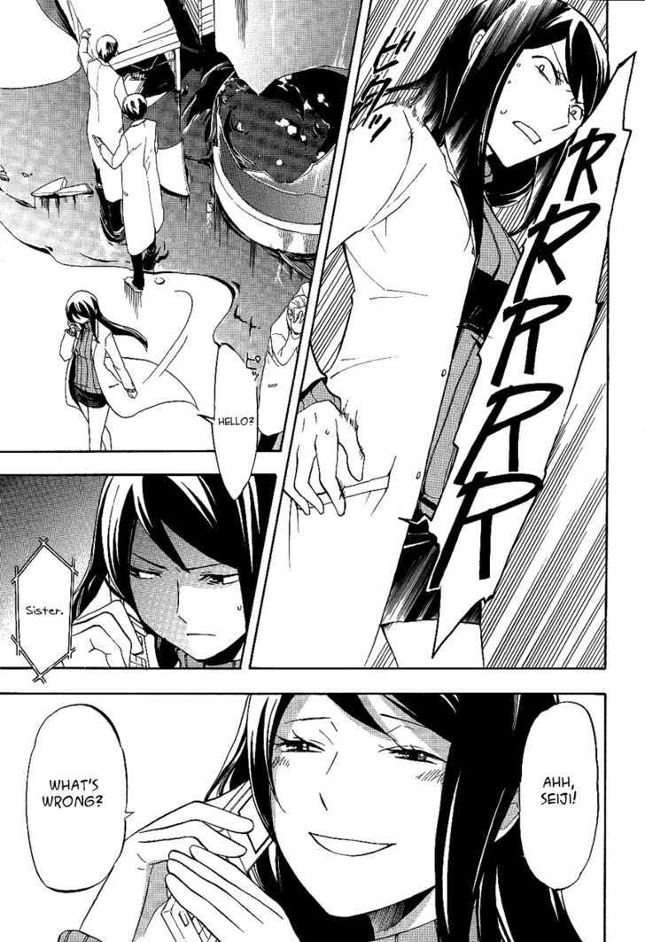 Durarara!! Chapter 11 page 10 - Chapter 11 : WaWaWaWaWaWaWaWaWaWaWa!!