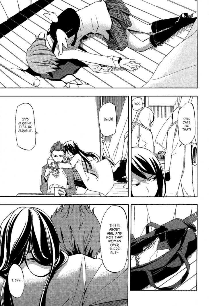 Durarara!! Chapter 11 page 12 - Chapter 11 : WaWaWaWaWaWaWaWaWaWaWa!!