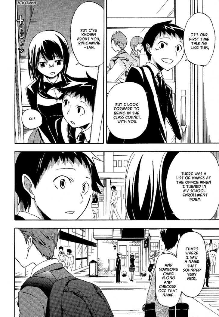 Durarara!! Chapter 11 page 19 - Chapter 11 : WaWaWaWaWaWaWaWaWaWaWa!!