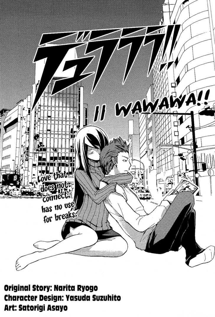 Durarara!! Chapter 11 page 2 - Chapter 11 : WaWaWaWaWaWaWaWaWaWaWa!!