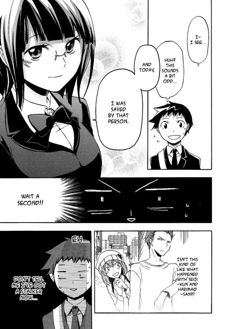 Durarara!! Chapter 11 page 20 - Chapter 11 : WaWaWaWaWaWaWaWaWaWaWa!!