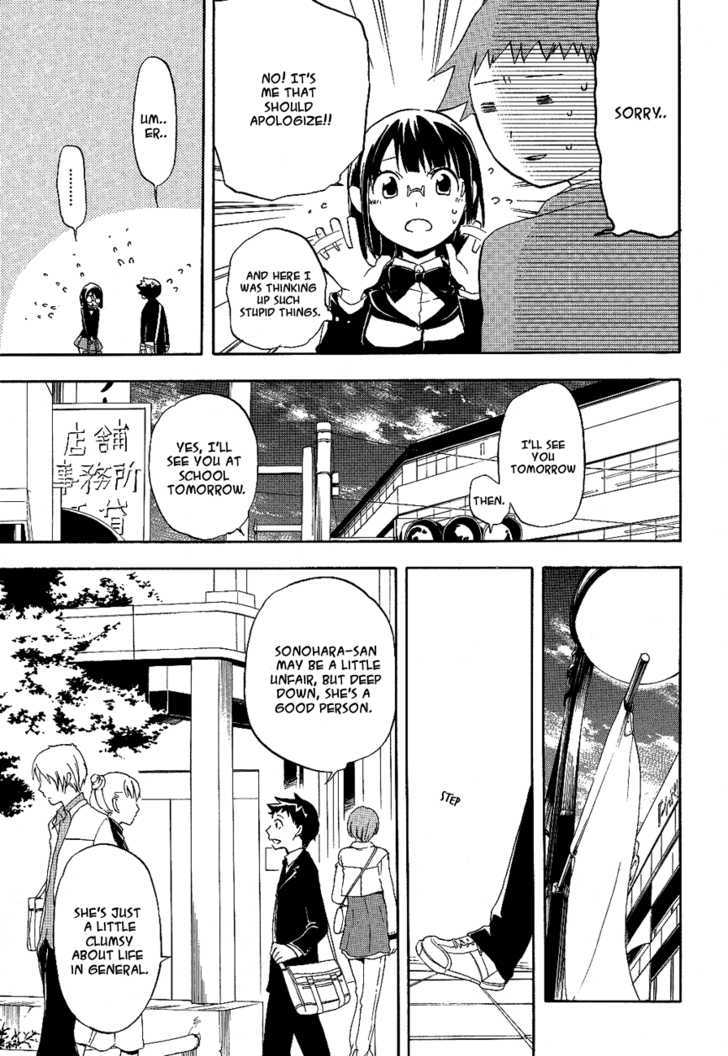 Durarara!! Chapter 11 page 22 - Chapter 11 : WaWaWaWaWaWaWaWaWaWaWa!!
