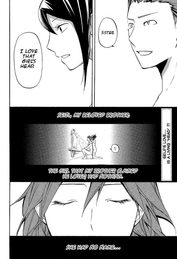Durarara!! Chapter 11 page 3 - Chapter 11 : WaWaWaWaWaWaWaWaWaWaWa!!