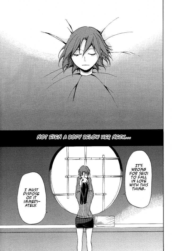 Durarara!! Chapter 11 page 4 - Chapter 11 : WaWaWaWaWaWaWaWaWaWaWa!!