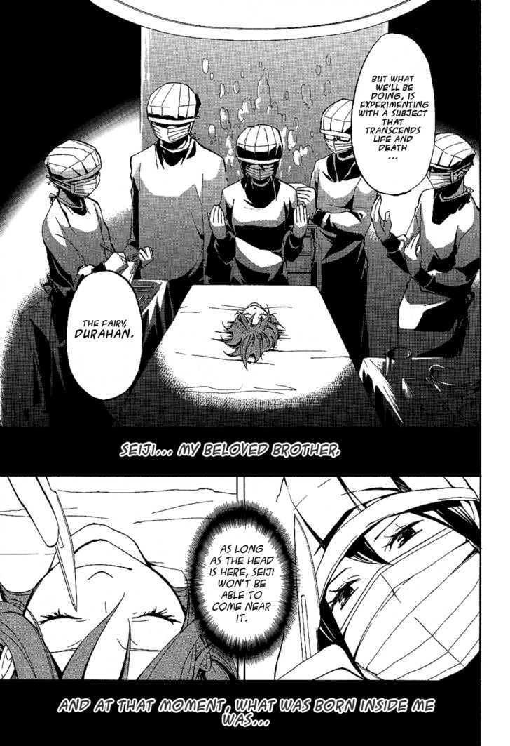 Durarara!! Chapter 11 page 6 - Chapter 11 : WaWaWaWaWaWaWaWaWaWaWa!!