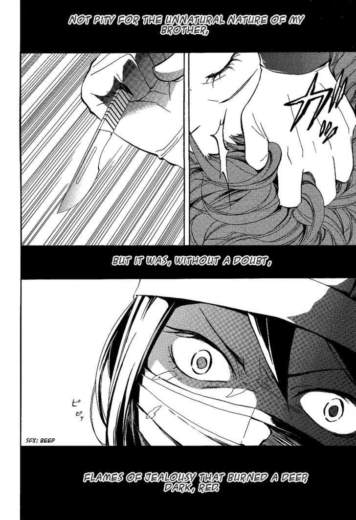 Durarara!! Chapter 11 page 7 - Chapter 11 : WaWaWaWaWaWaWaWaWaWaWa!!