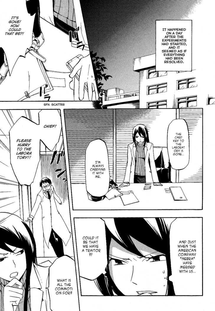Durarara!! Chapter 11 page 8 - Chapter 11 : WaWaWaWaWaWaWaWaWaWaWa!!