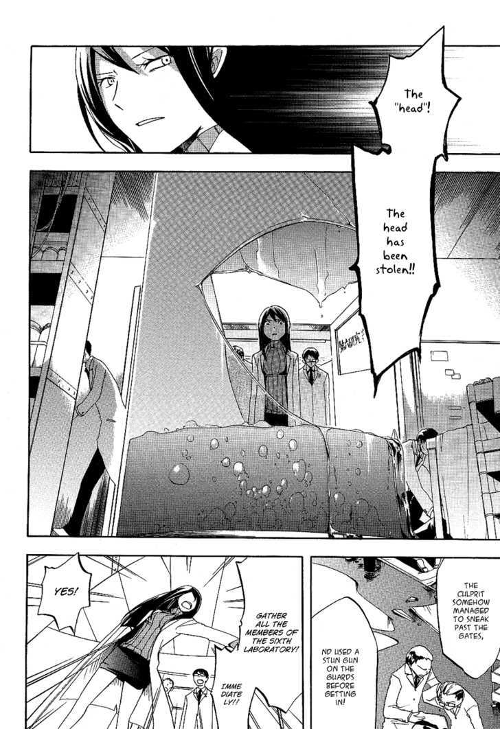 Durarara!! Chapter 11 page 9 - Chapter 11 : WaWaWaWaWaWaWaWaWaWaWa!!