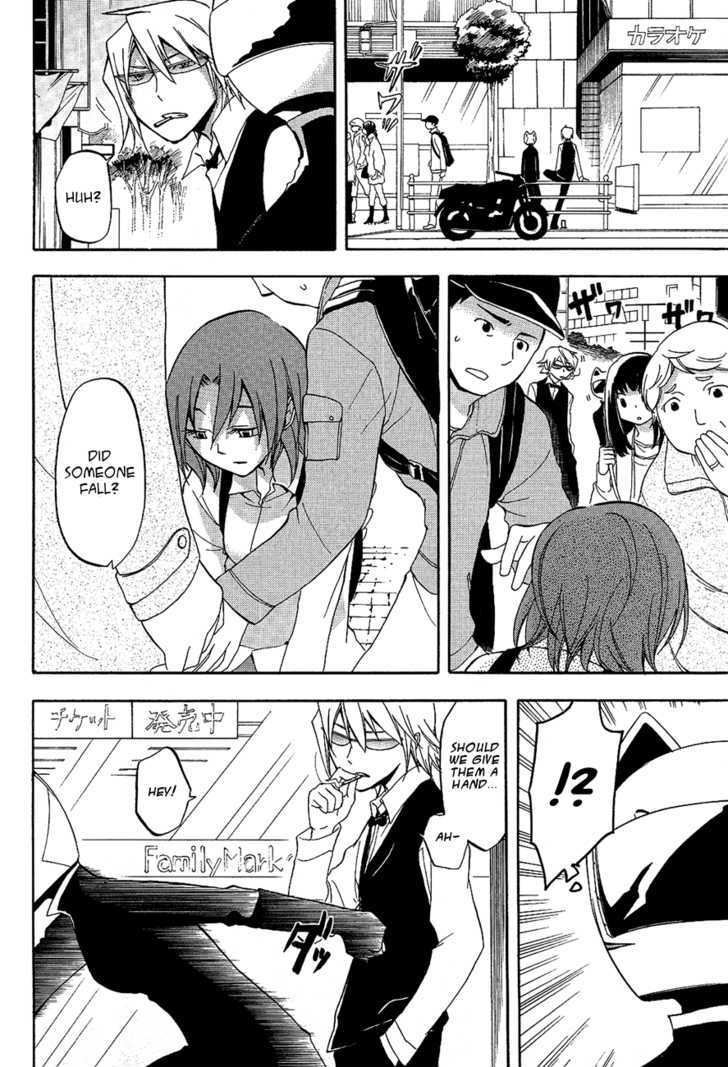 Durarara!! Chapter 12 page 12 - Chapter 12 : WaWaWaWaWaWaWaWaWaWaWaWa!