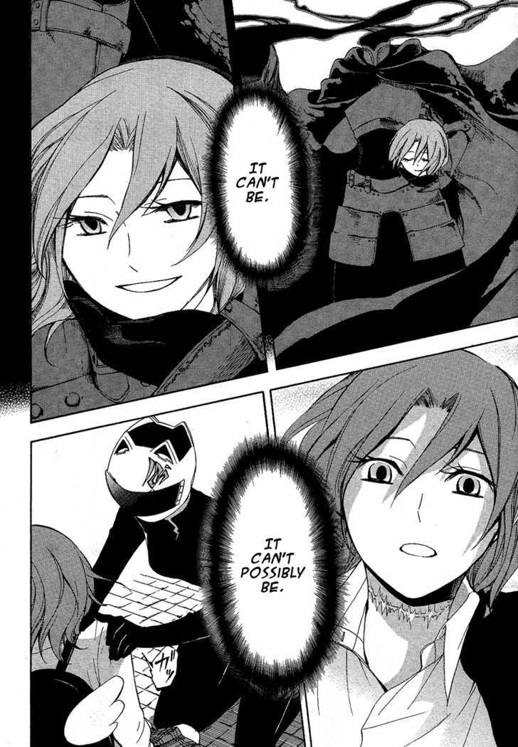 Durarara!! Chapter 12 page 14 - Chapter 12 : WaWaWaWaWaWaWaWaWaWaWaWa!