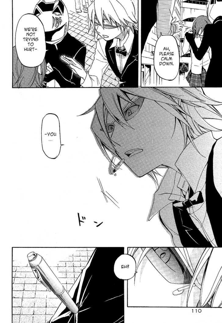 Durarara!! Chapter 12 page 16 - Chapter 12 : WaWaWaWaWaWaWaWaWaWaWaWa!