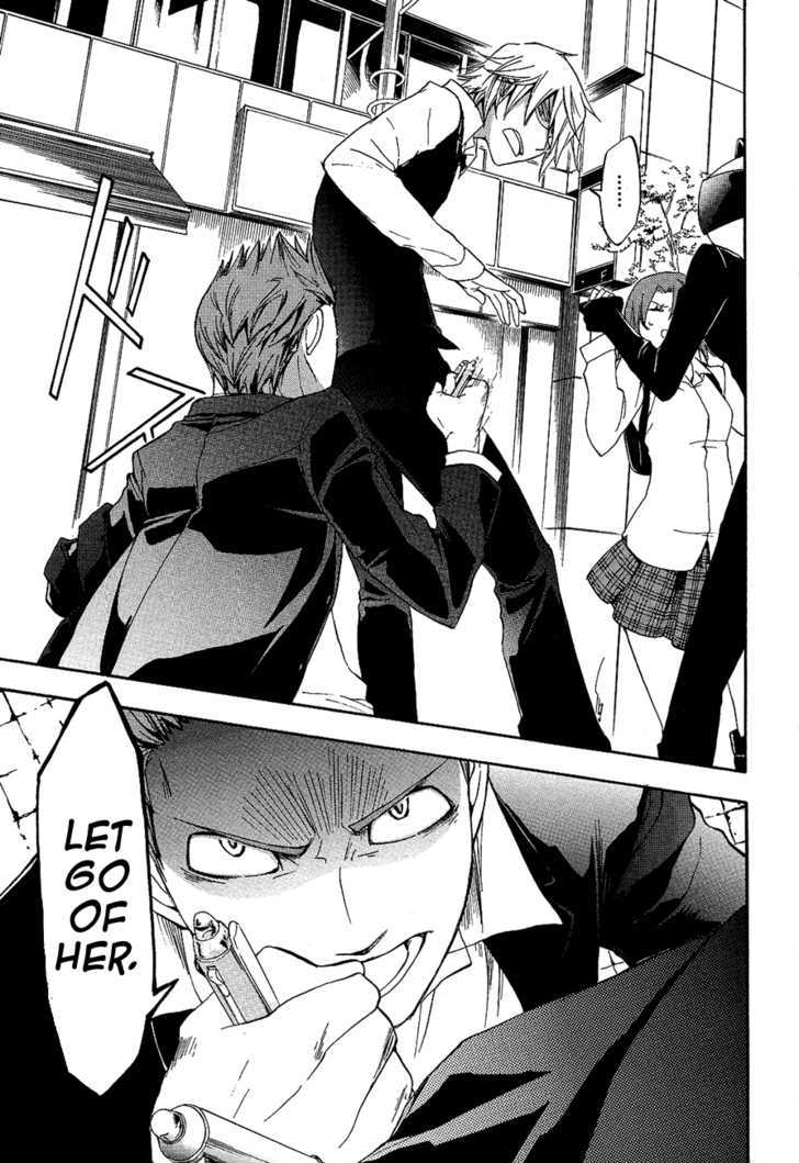 Durarara!! Chapter 12 page 17 - Chapter 12 : WaWaWaWaWaWaWaWaWaWaWaWa!