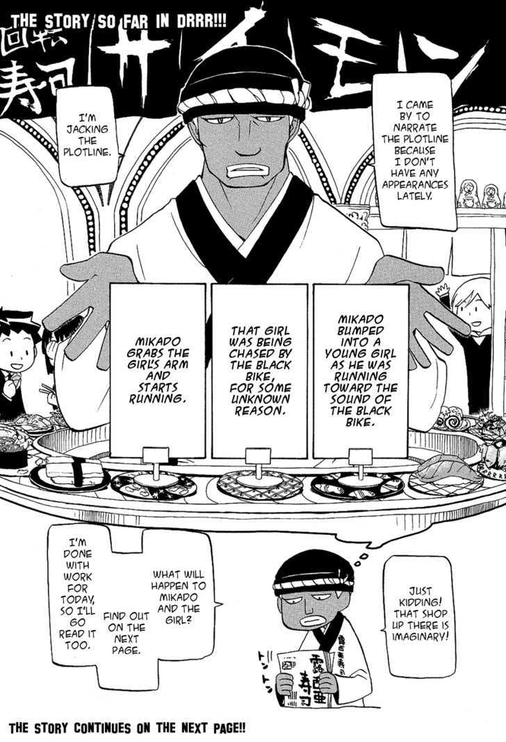 Durarara!! Chapter 12 page 2 - Chapter 12 : WaWaWaWaWaWaWaWaWaWaWaWa!