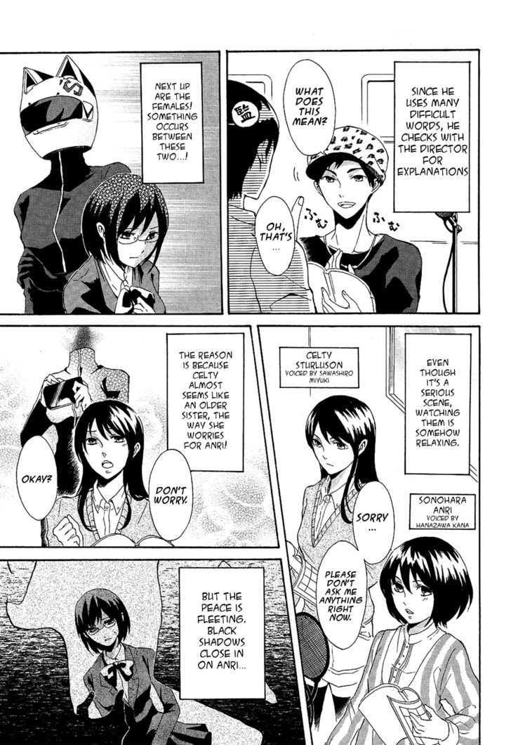 Durarara!! Chapter 12 page 25 - Chapter 12 : WaWaWaWaWaWaWaWaWaWaWaWa!