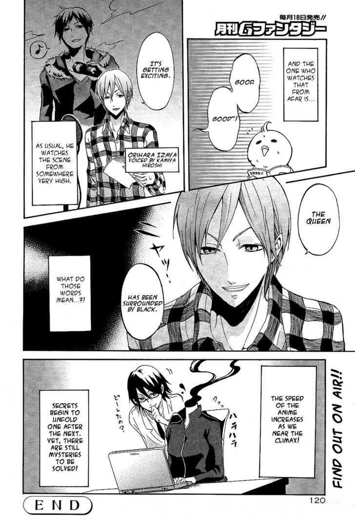 Durarara!! Chapter 12 page 26 - Chapter 12 : WaWaWaWaWaWaWaWaWaWaWaWa!
