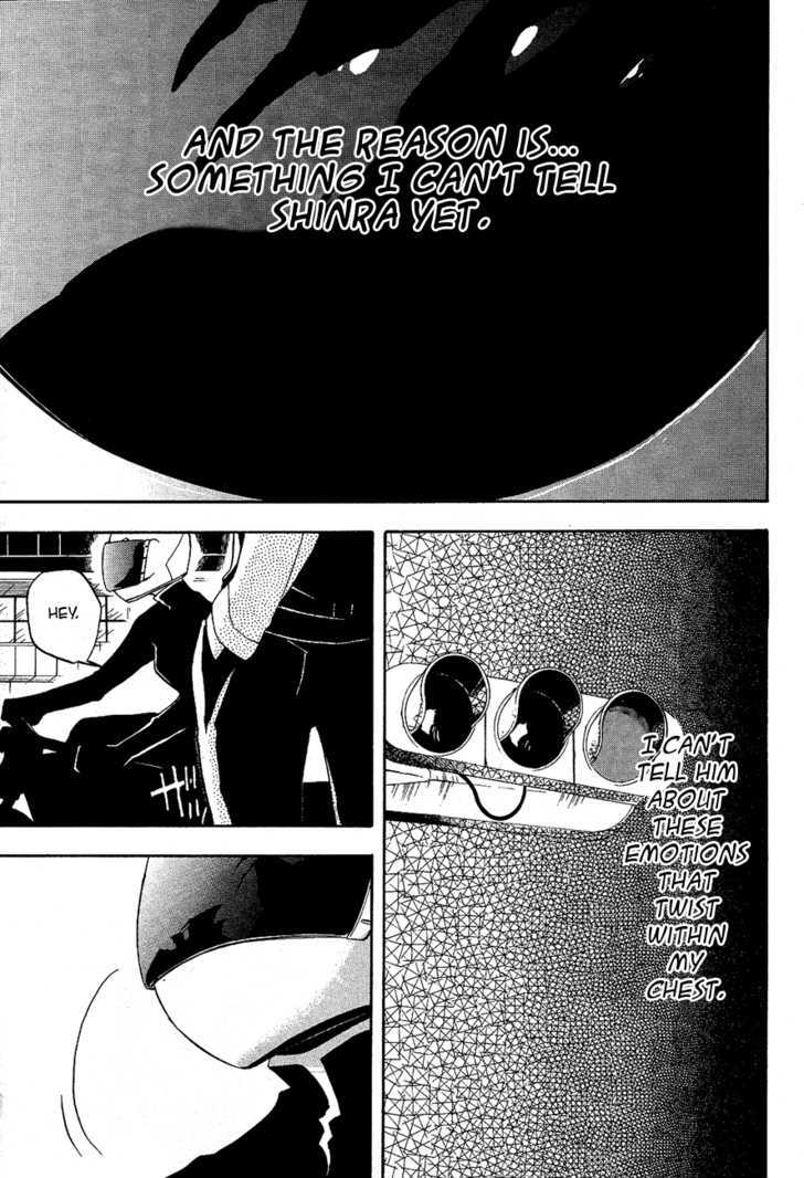 Durarara!! Chapter 12 page 7 - Chapter 12 : WaWaWaWaWaWaWaWaWaWaWaWa!